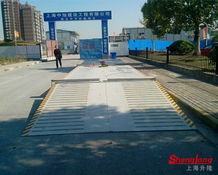 上海中旭建設(shè)航頭中學(xué)項(xiàng)目12米地磅客戶案例